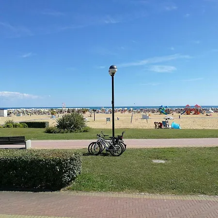 Solarium Bilo 아파트 *